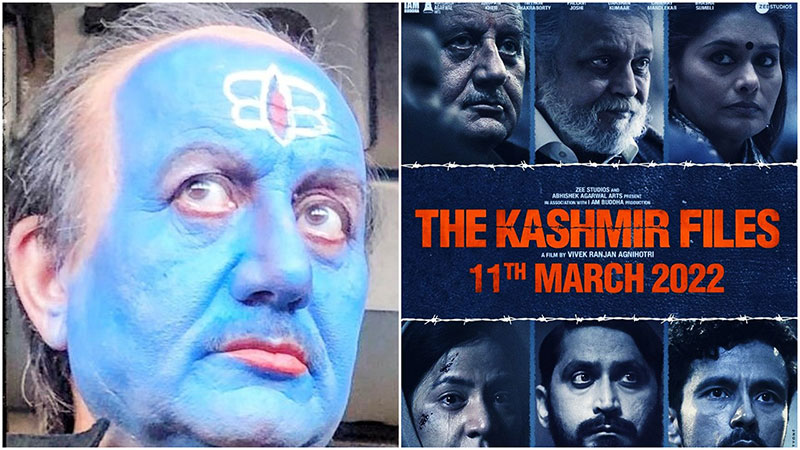 Anupam Khers Film ‘the Kashmir Files Praised By Bollywood For Exodus Of Kashmiri Pandits The
