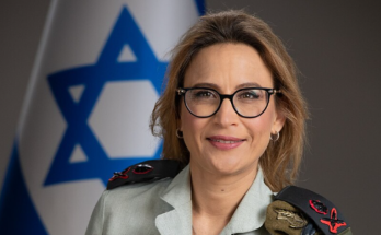 Yifat Tomer-Yerushalmi