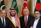 The Mecca Pact’s first committee meeting could reveal whether the three-member alliance eventually expands.